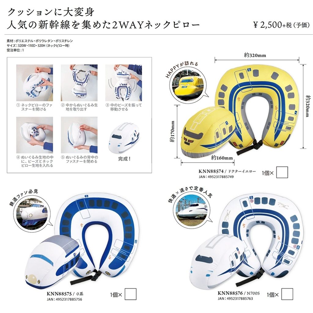 tw-11134207-81ztk-mey8tce0jpj6e2