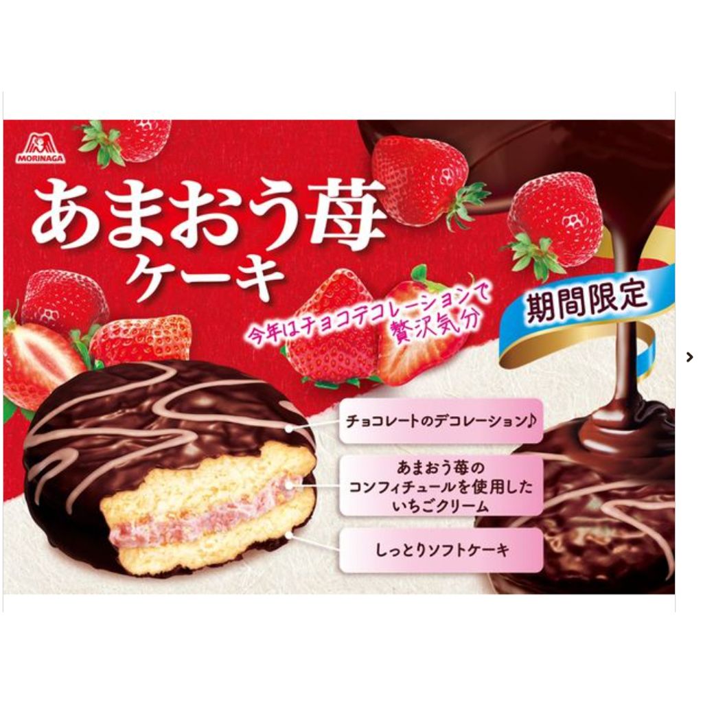 tw-11134207-7rasf-m52v7tx3vhxye3