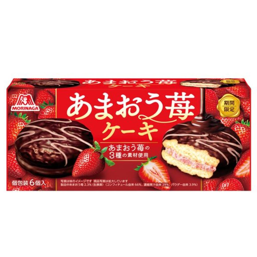 tw-11134207-7rasc-m52v7tx3so524c