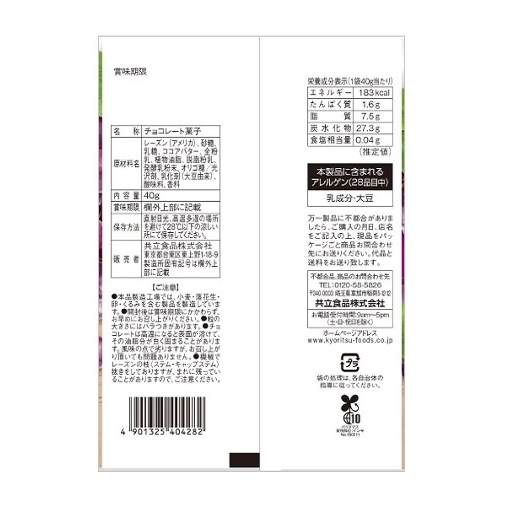 tw-11134207-81ztc-mie7obij5ds476