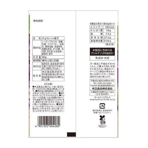 tw-11134207-81ztc-mie7obij5ds476