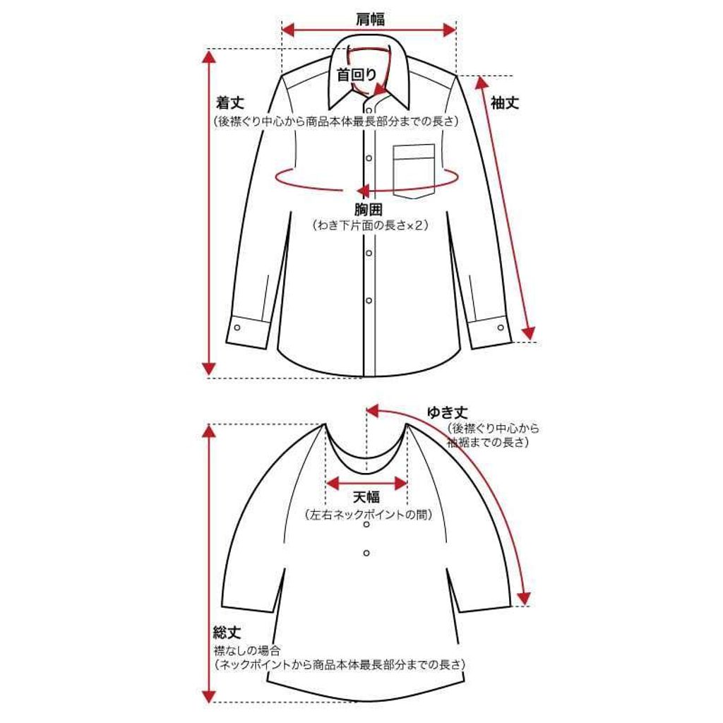 tw-11134207-81zth-mi47srfgndhg61