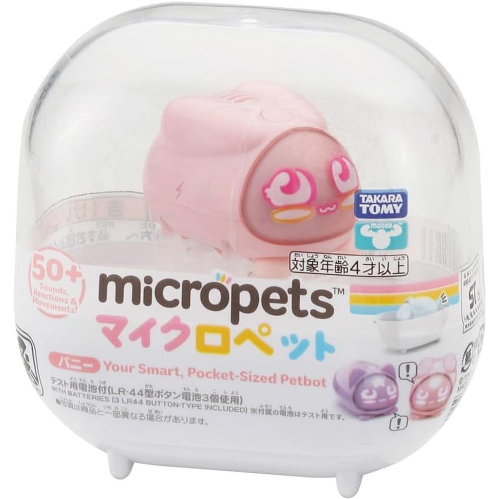 tw-11134207-81zto-mhstirejrzm072