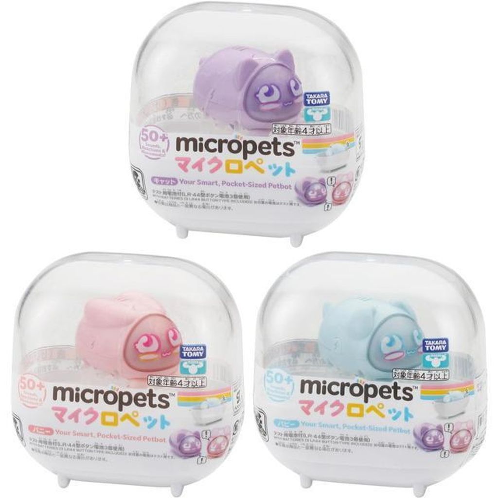 tw-11134207-81ztf-mhstsio8zthg3b