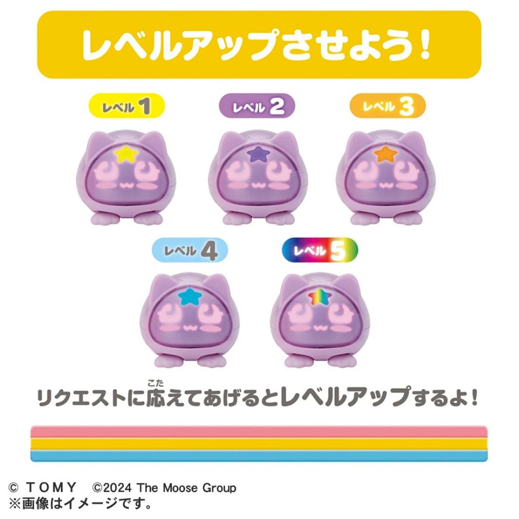 tw-11134207-81ztj-mhstfpywyt4wc9