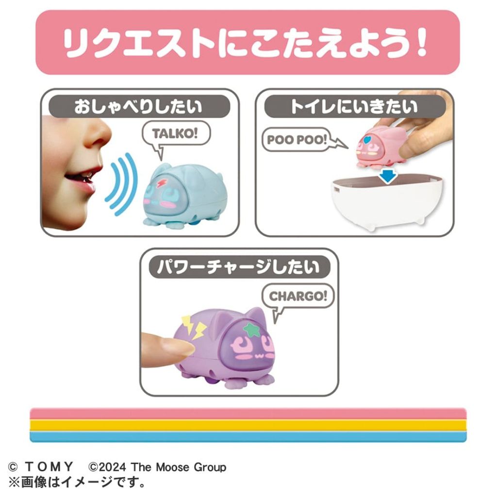 tw-11134207-81ztg-mhstfpz5zabq8b