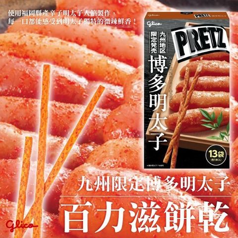 tw-11134207-81ztj-mi2si04vspon15