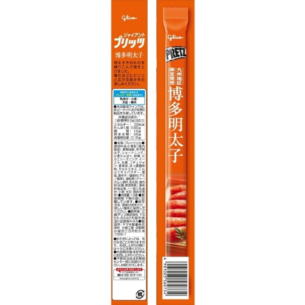 tw-11134207-81ztq-mi2si04xh43k75