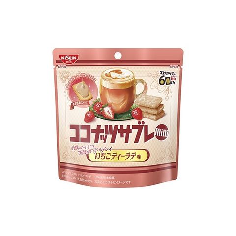 tw-11134207-81ztj-mie72c0ftxxe30