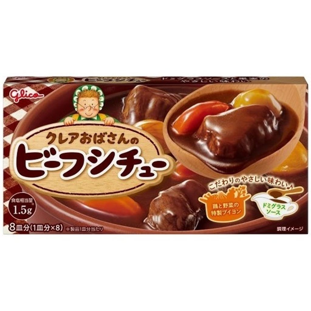 tw-11134207-81zto-mizmemqsxiit43