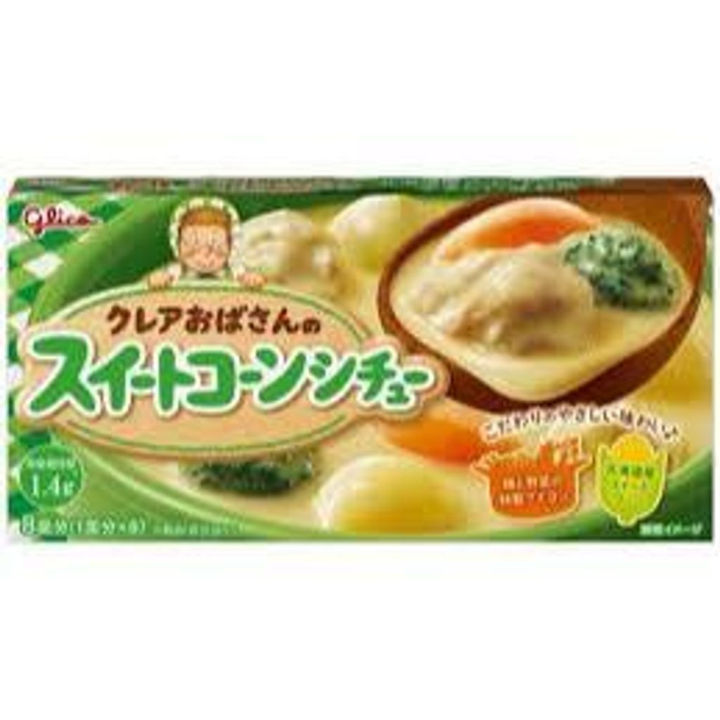 tw-11134207-81ztc-mizmek9qzax3c7