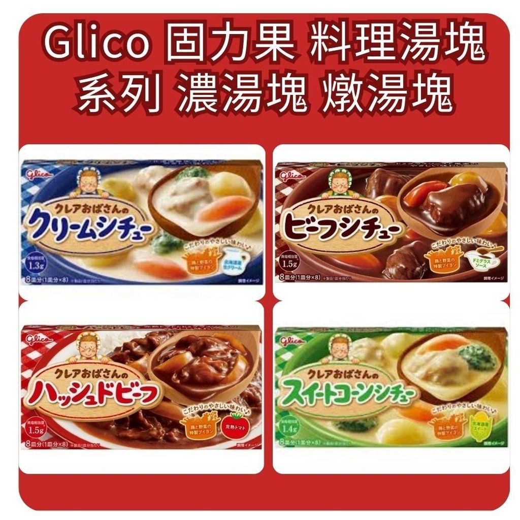 tw-11134207-81ztm-mizm730426831c