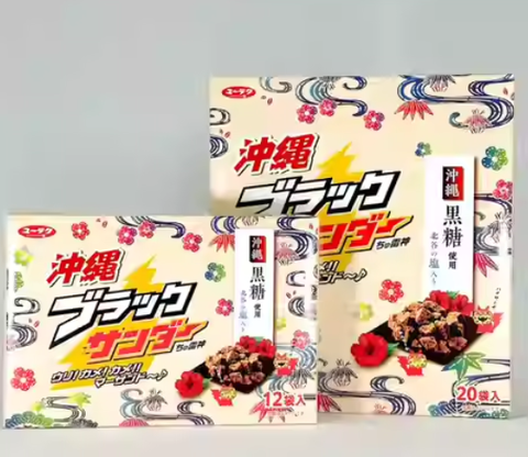 2026-02-06 16_34_49-LINE