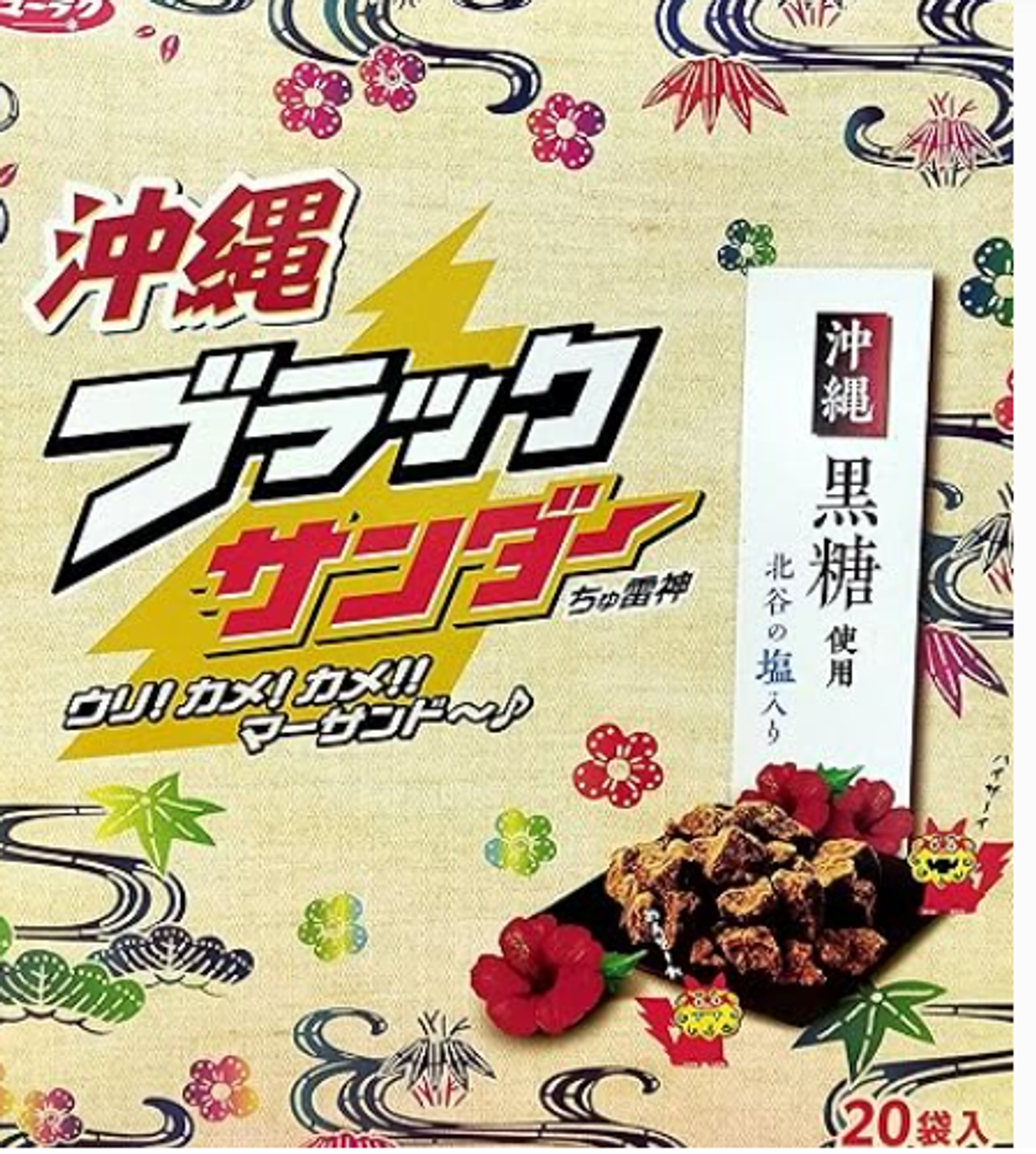 2026-02-06 16_35_23-LINE