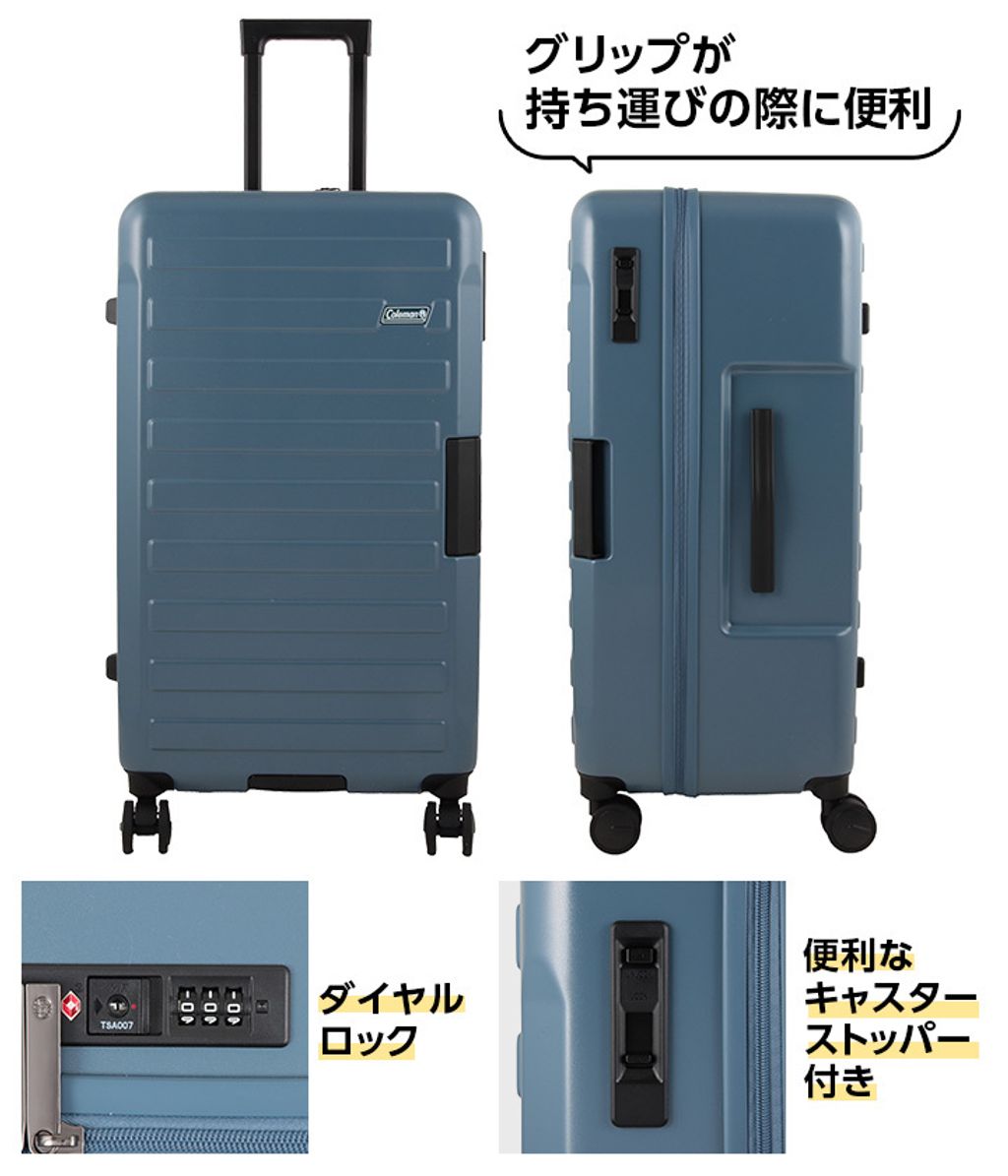 240704_coleman_rich_contents_l_01