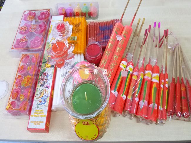 4u | 商品分类索引 - 🔥蜡烛系列🔥