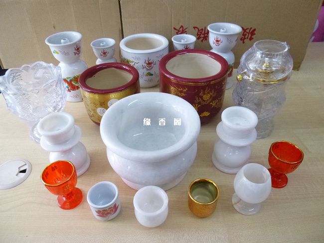 4u | 商品分类索引 - 🍷杯🍷、🏮香炉系列🏮