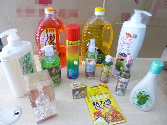 4u | 商品分类索引 - 💦🍱其它系类🍱💦