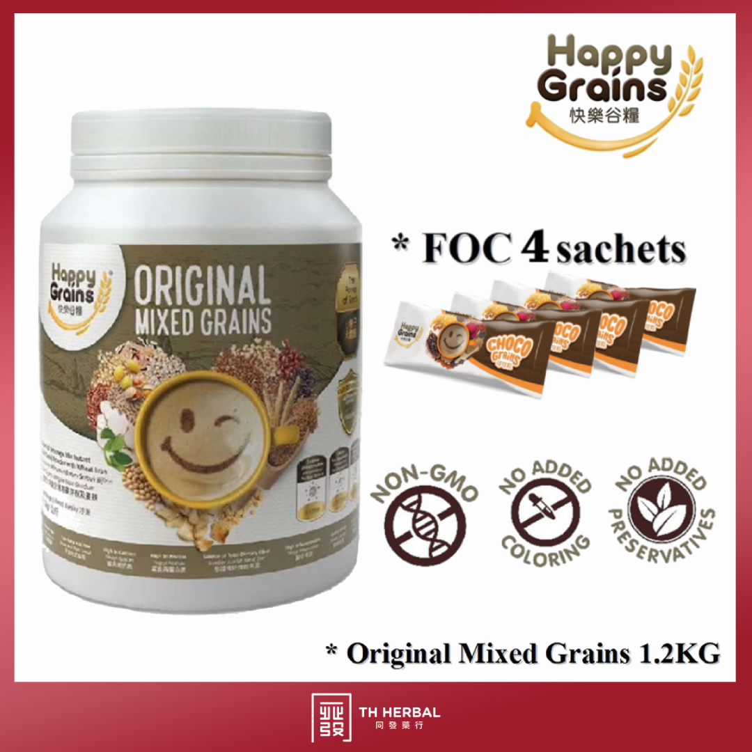 Happy grains (Original) 1.2kg Foc 4s choco.png