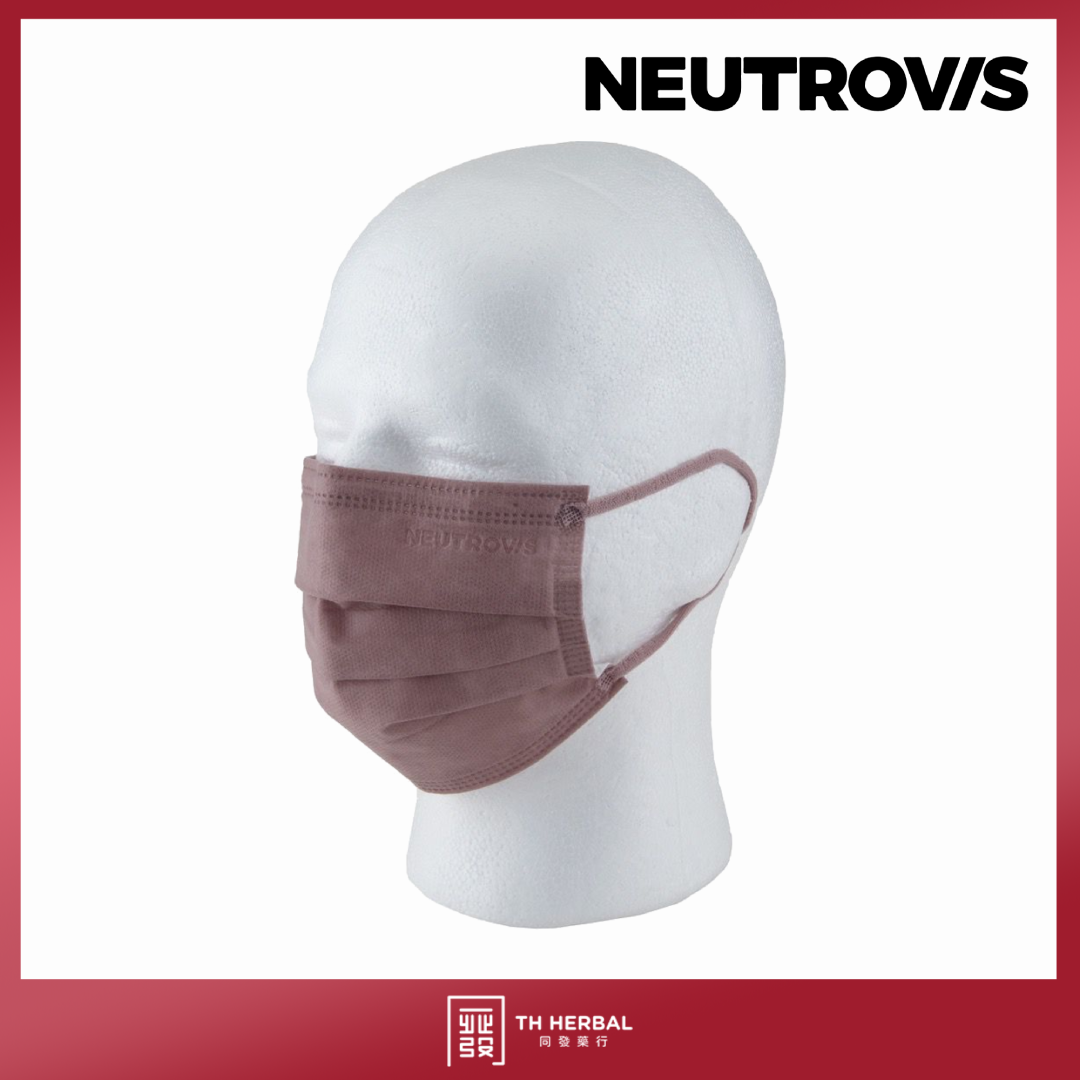 Neutrovis medical face mask 4ply (6).png