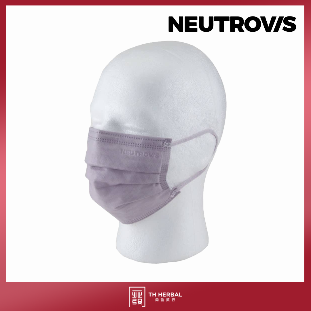 Neutrovis medical face mask 4ply (7).png