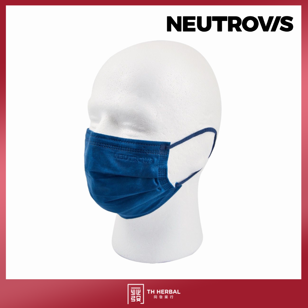 Neutrovis medical face mask 4ply (8).png