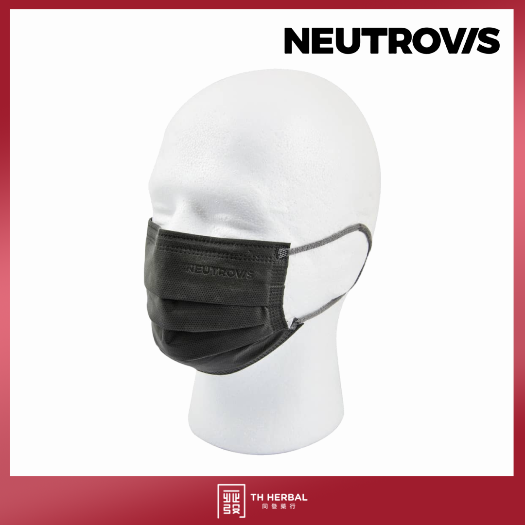 Neutrovis medical face mask 4ply (9).png