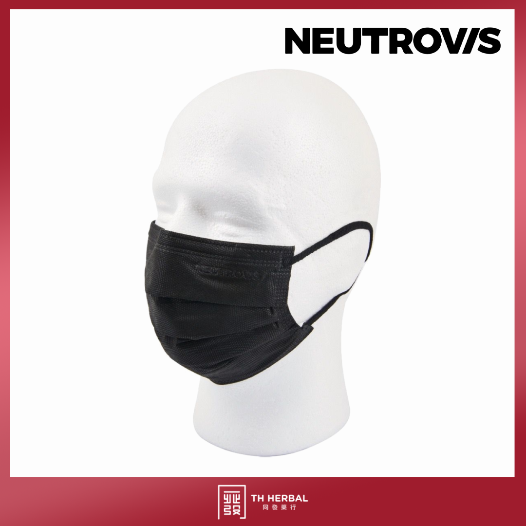 Neutrovis medical face mask 4ply (10).png