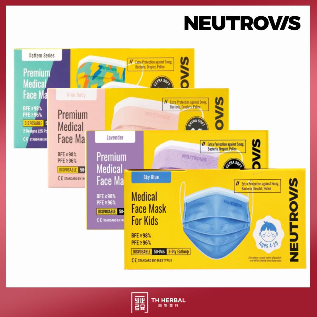 Neutrovis medical face mask for kids 3ply.png