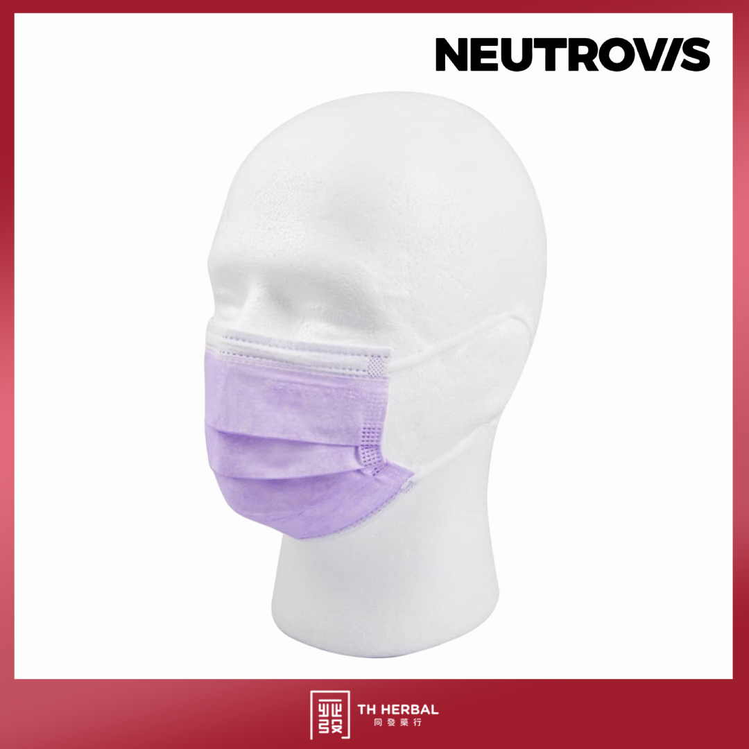 Neutrovis medical face mask for kids 3ply (5).png