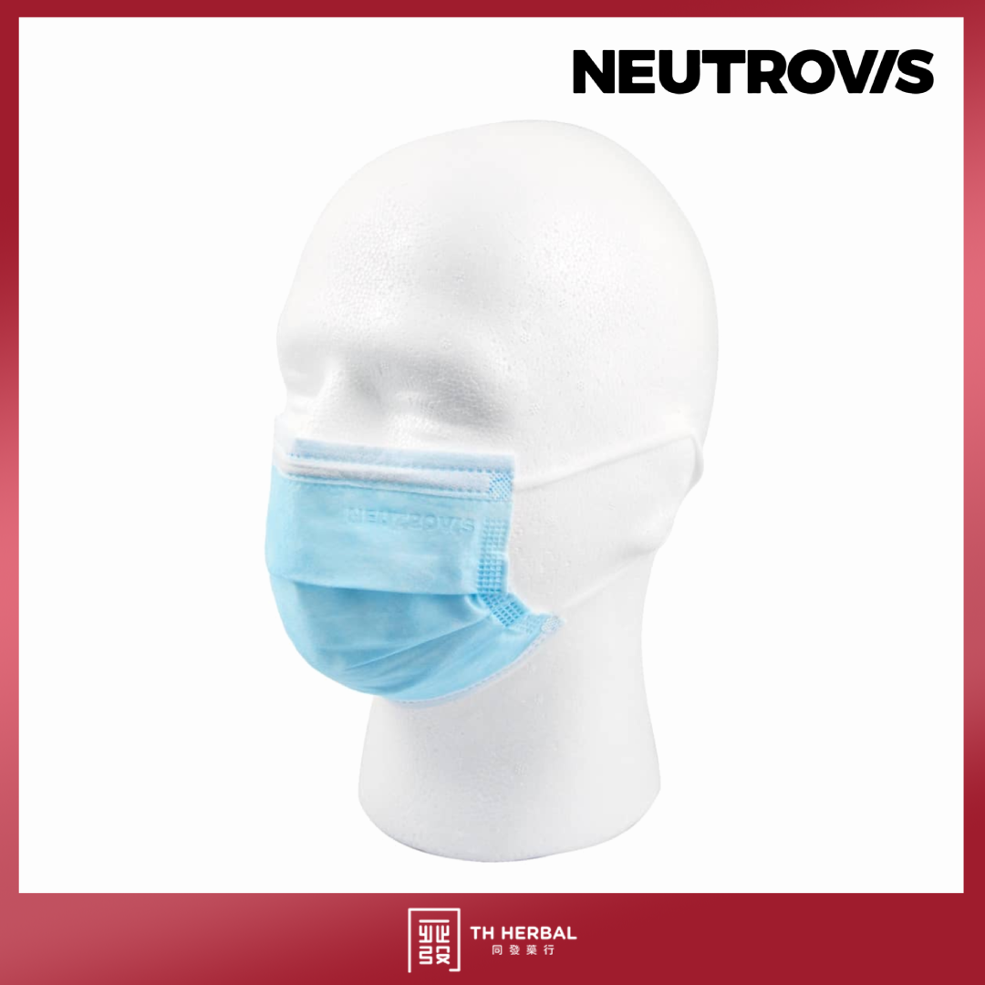 Neutrovis medical face mask for kids 3ply (6).png