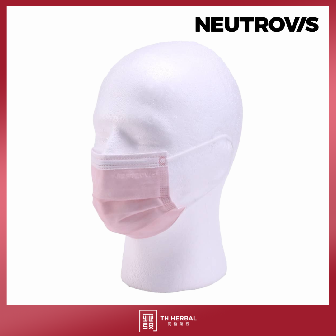 Neutrovis medical face mask for kids 3ply (7).png