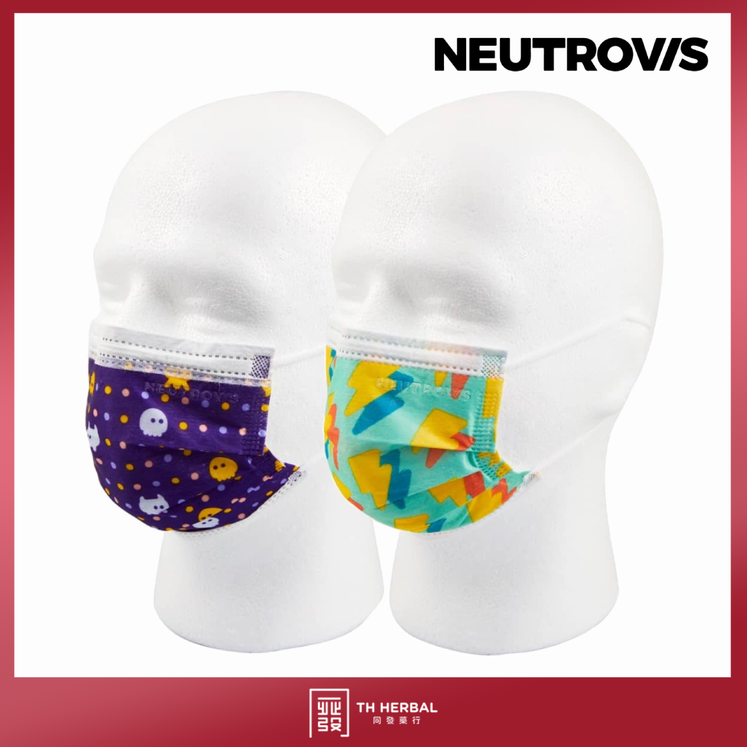 Neutrovis medical face mask for kids 3ply (8).png