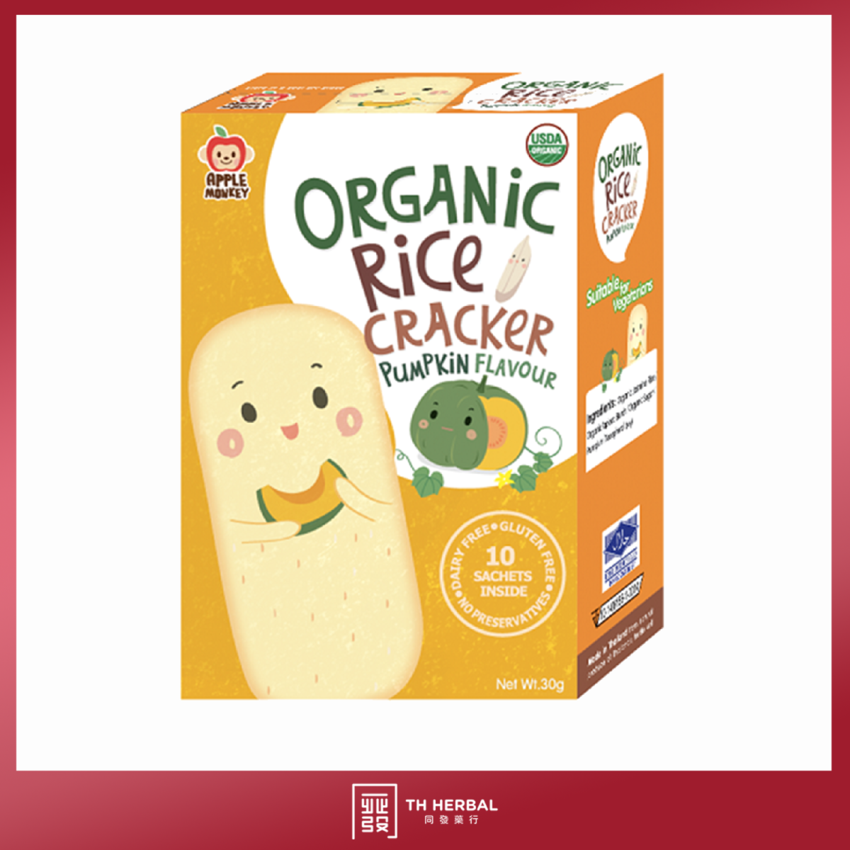 Apple Monkey Organic Rice Cracker (1).png