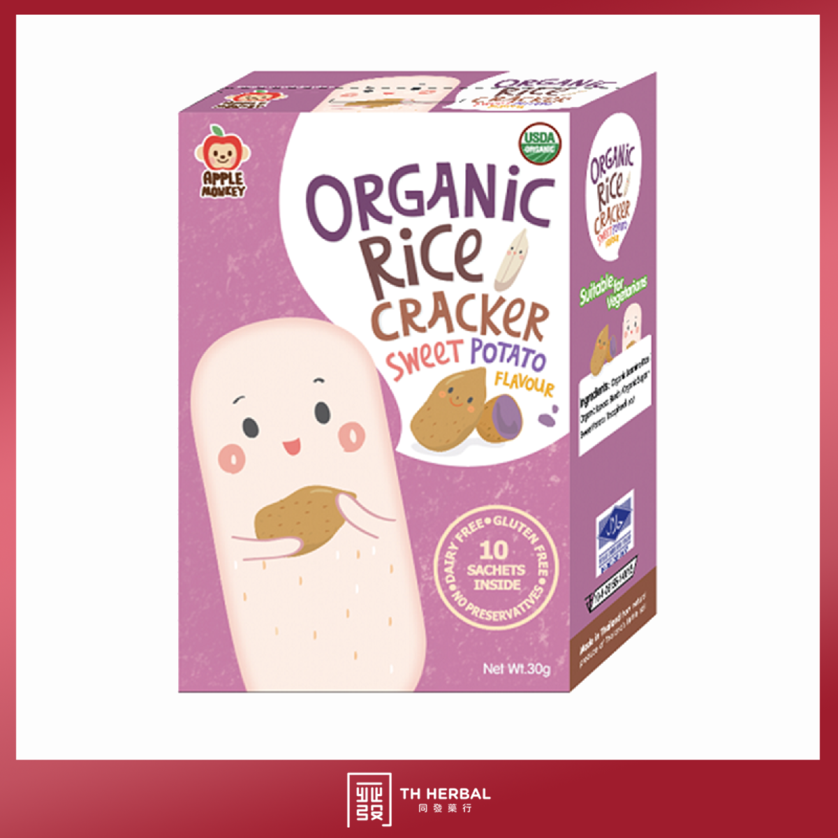 Apple Monkey Organic Rice Cracker (2).png
