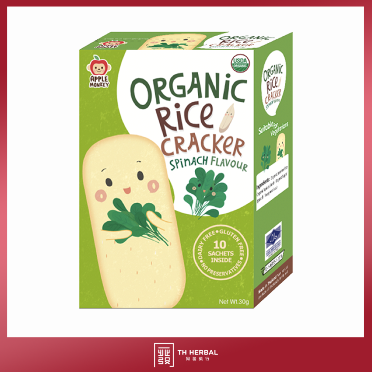 Apple Monkey Organic Rice Cracker (3).png