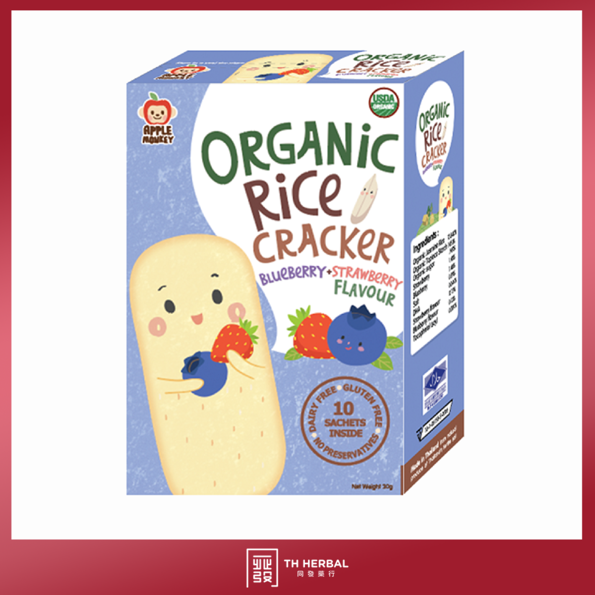 Apple Monkey Organic Rice Cracker (4).png