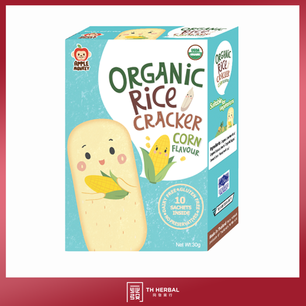 Apple Monkey Organic Rice Cracker (5).png