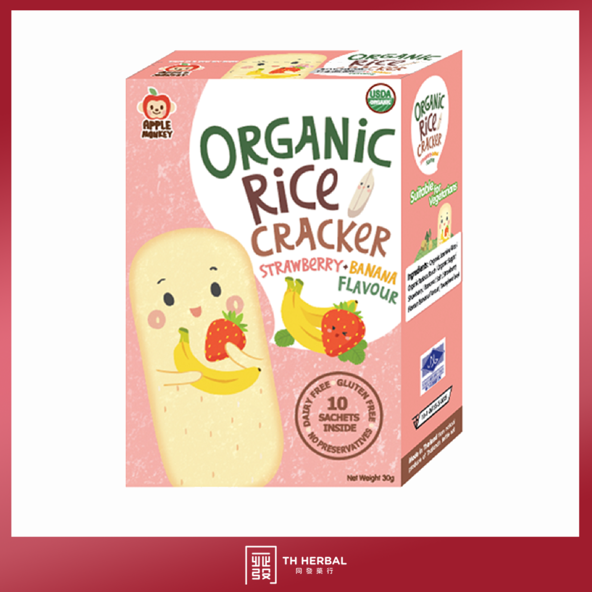 Apple Monkey Organic Rice Cracker (6).png