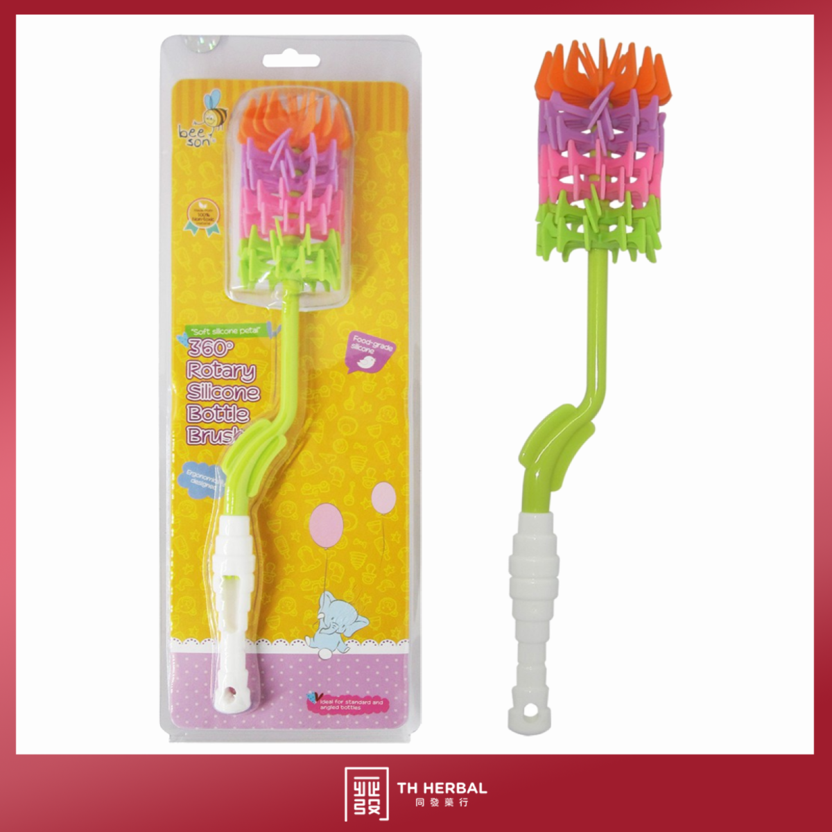 Beeson 360 Rotary Silicone Bottle Brush (1).png