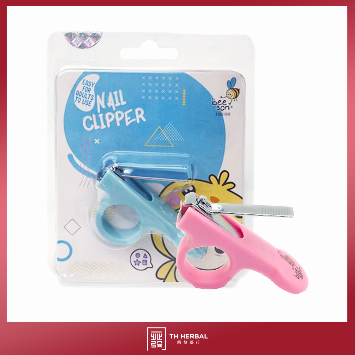 Beeson Baby Nail Clipper.png