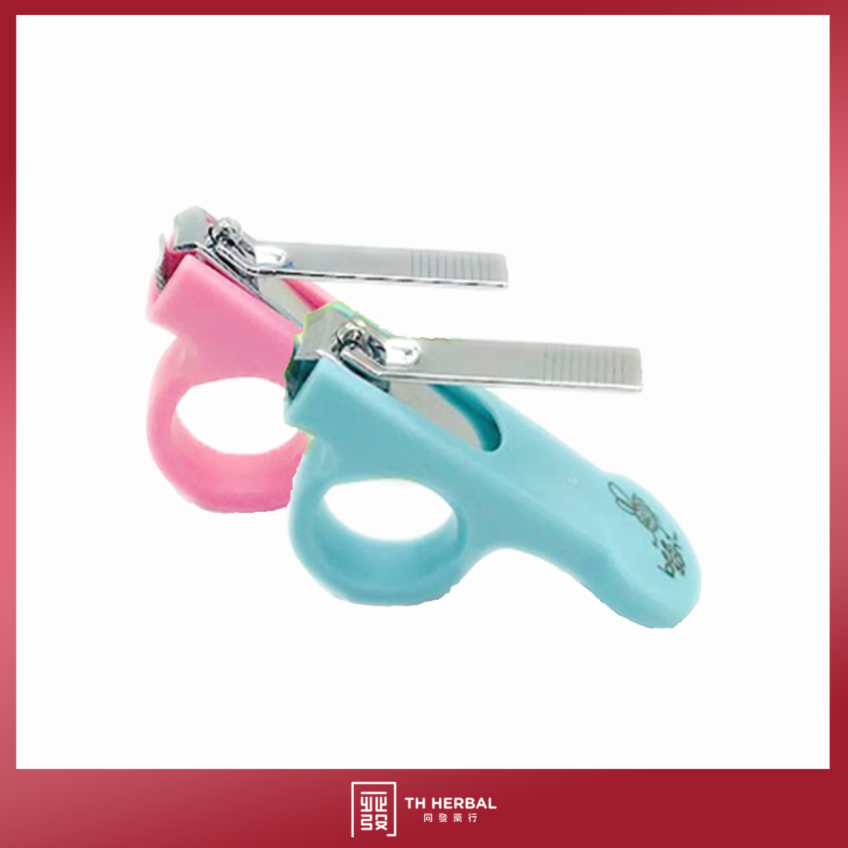 Beeson Baby Nail Clipper (1).png