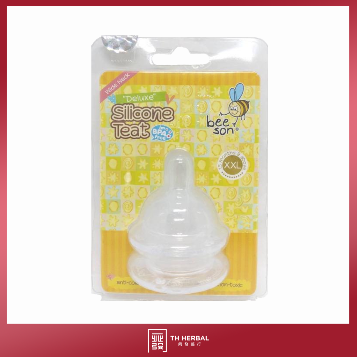 Beeson Deluxe Wide Neck Silicone Teat Anti Colic European Standard (6).png