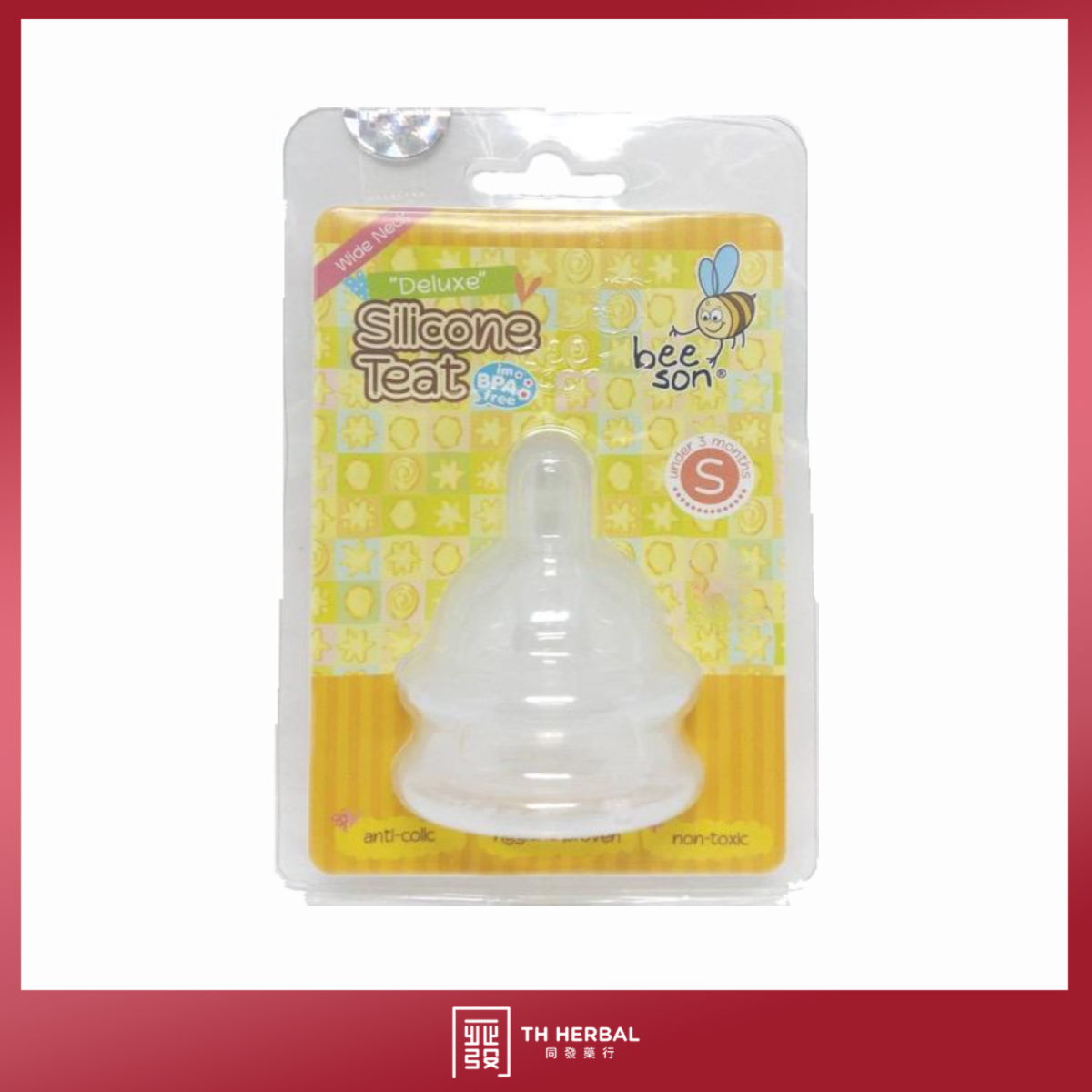 Beeson Deluxe Wide Neck Silicone Teat Anti Colic European Standard (2).png