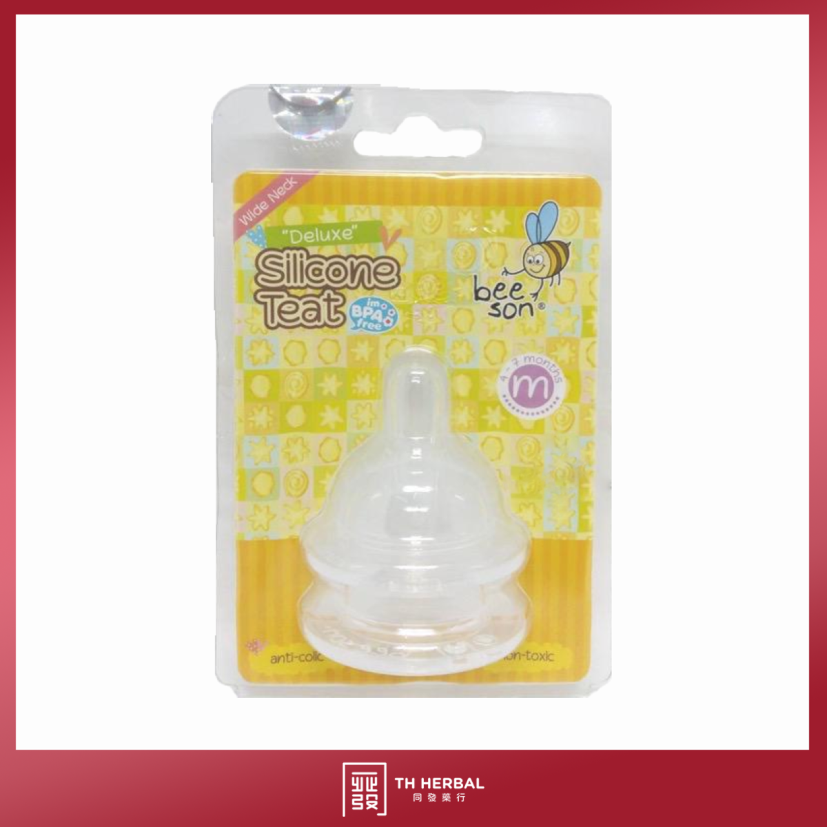 Beeson Deluxe Wide Neck Silicone Teat Anti Colic European Standard (3).png