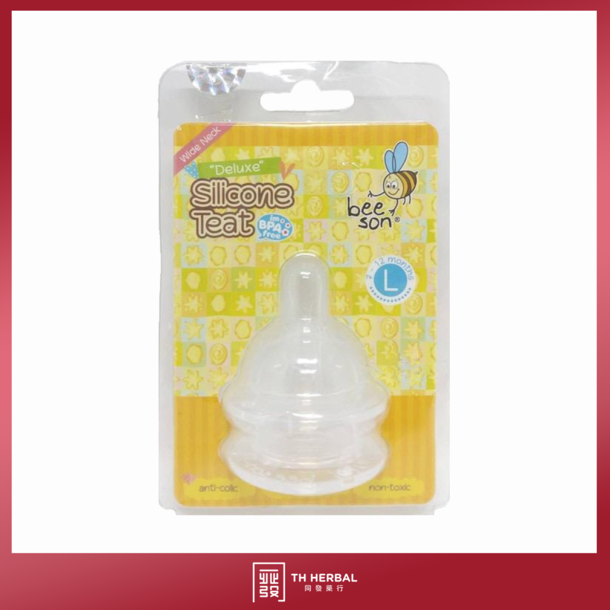 Beeson Deluxe Wide Neck Silicone Teat Anti Colic European Standard (4).png