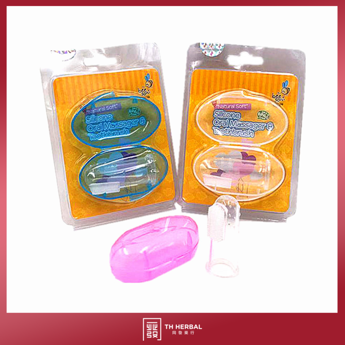 Beeson Silicone Oral Massager n Toothbrush.png