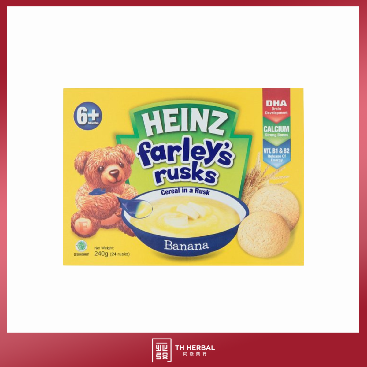 Heinz Farley's Rusks 240g.png