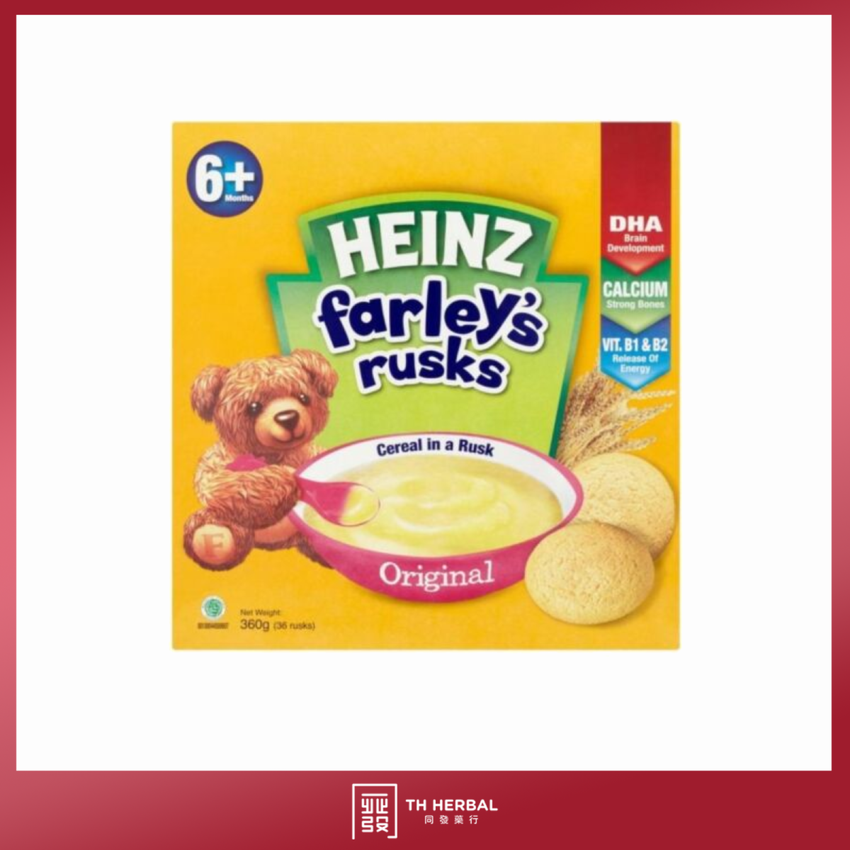 Heinz Farley's Rusks 360g (1).png