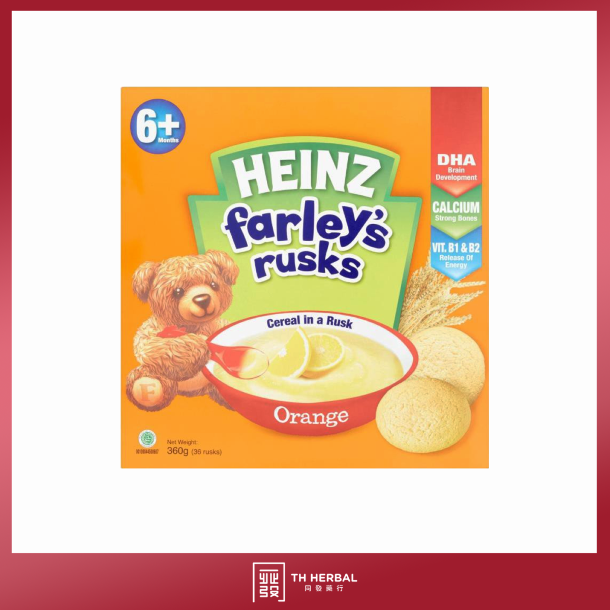 Heinz Farley's Rusks 360g (2).png